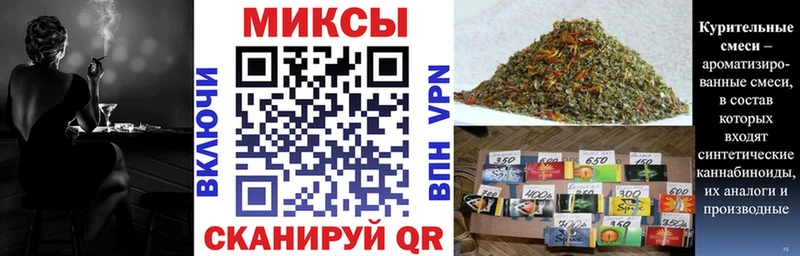 БУТИРАТ вода  Можайск 
