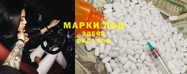 хмурый Всеволожск