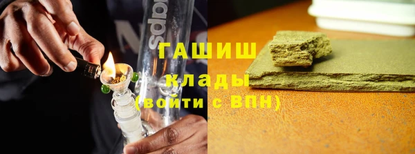 прущие крисы Бородино