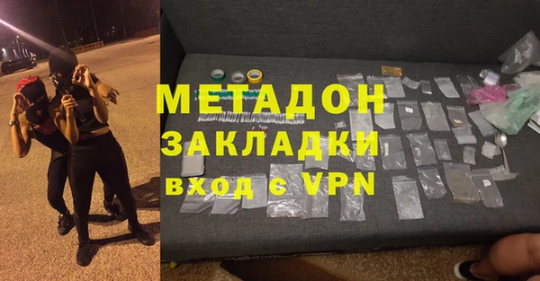 прущие крисы Бородино