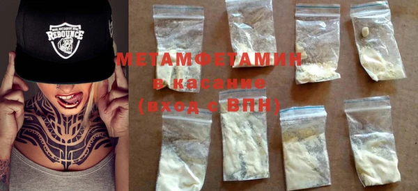 синтетический гашиш Вуктыл