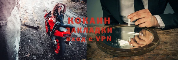 ГАЛЛЮЦИНОГЕННЫЕ ГРИБЫ Воткинск