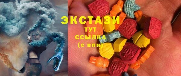 мефедрон Бугульма